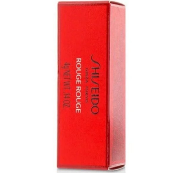 Shiseido Tokyo Rouge Rouge Cream Lipstick* ~Primrose Sun (Rich Fucshia) RS419 4g - Picture 3 of 13